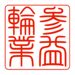 参益輪業/sammasworks